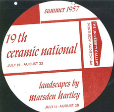 SummerPoster-1957-reduced.jpg